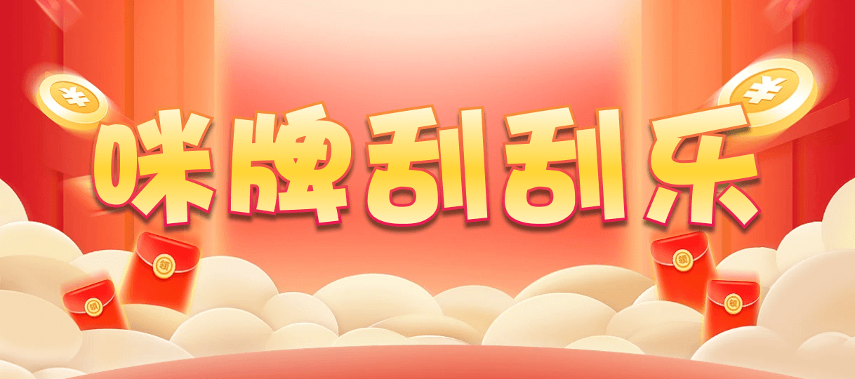 加拿大28,预测,在线,加拿大28走势咪牌,PC结果查询,加拿大在线咪牌,加拿大2.8在线,组合